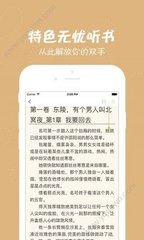 乐鱼体育全站app